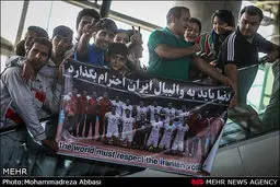 استقبال مردم از بازیکنان تیم ملی والیبال پس از قهرمانی در اینچئون/ گزارش تصویری