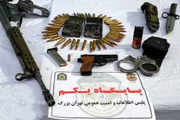 کشفیات پلیس از گروه های تبهکاری در تهران + عکس