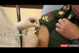 تزريق  واکسن کرونا به مقامات عالی رتبه روسیه! + ويدئو