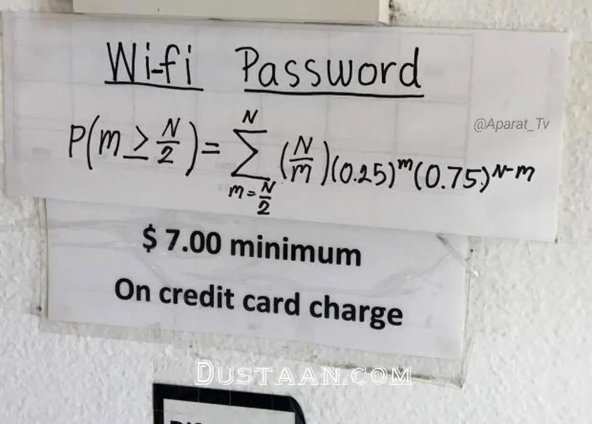 شرط عجیب یک دبیرستان برای استفاده رایگان از وای فای! +عکس