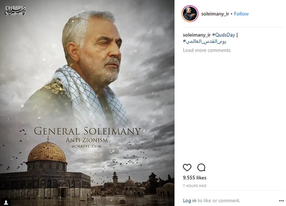 سردار قاسم سلیمانی در بیت المقدس + عکس