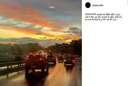 دلتنگی زیبا بروفه برای همسرش +عکس