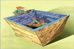 سخنران ویژه!/کاریکاتور