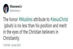 توئیتر / پیام تبریک توئیتر رهبر انقلاب به مناسبت میلاد حضرت مسیح