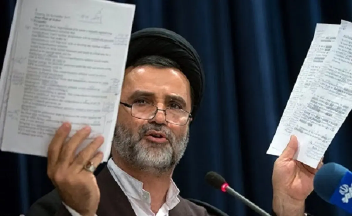 مقایسه عجیب میان ترامپ و اوباما از سوی نماینده مجلس