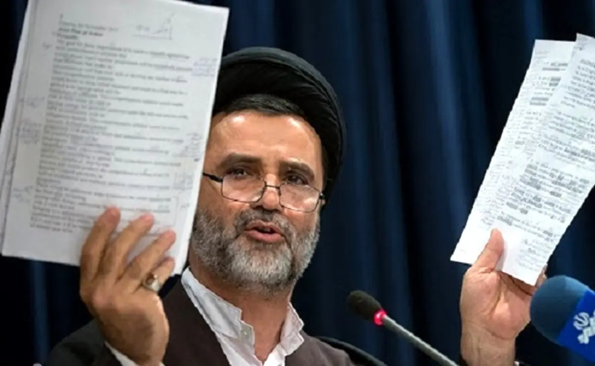 مقایسه عجیب میان ترامپ و اوباما از سوی نماینده مجلس
