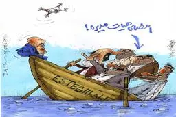 کاریکاتور /در نتایج استقلال فقط منصوریان مقصر نیست!