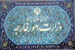 ماجرای صفحه اينستاگرام عباس موسوی به روايت روابط عمومی وزارت خارجه