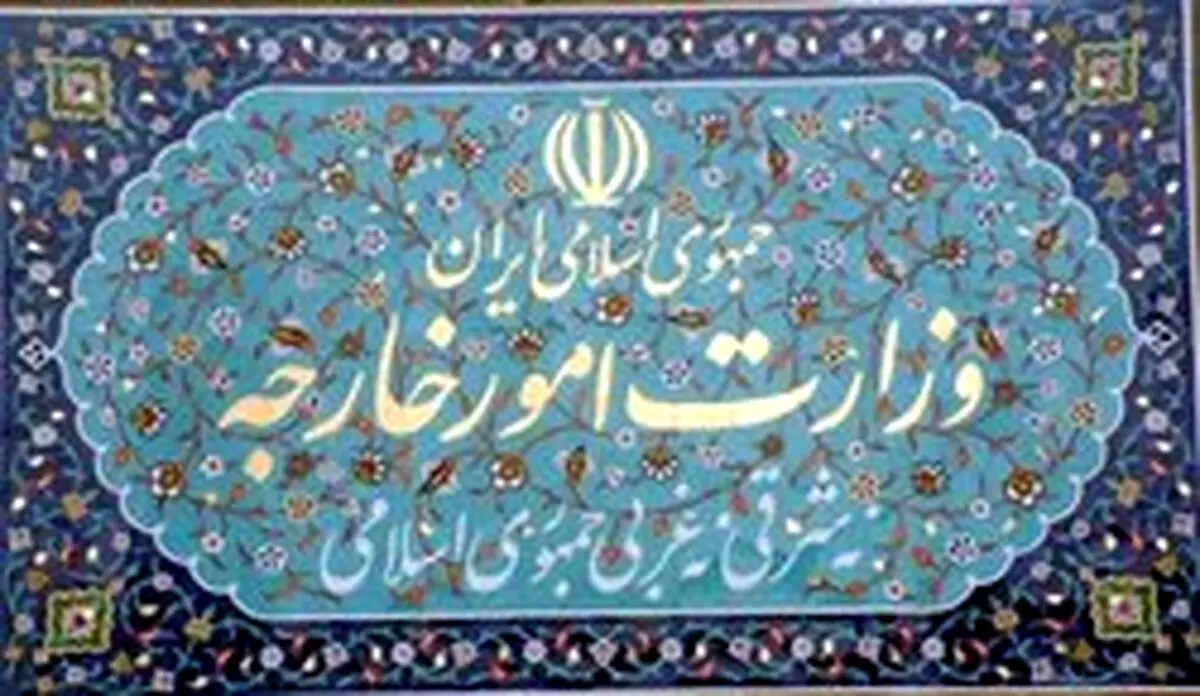 ماجرای صفحه اينستاگرام عباس موسوی به روايت روابط عمومی وزارت خارجه