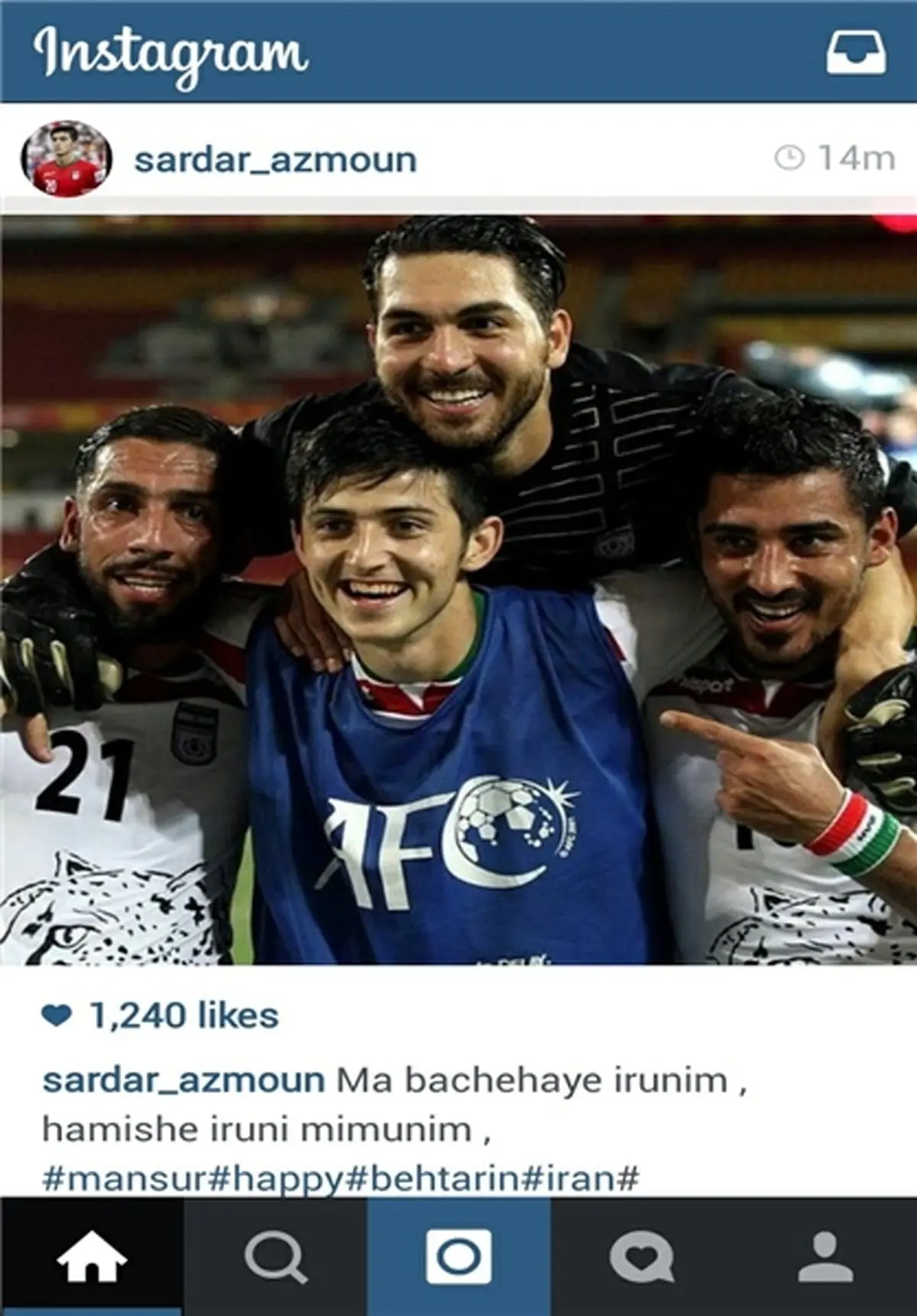 آزمون: ما بچه‌های ایرانیم و ایرانی می‌مانیم+عکس