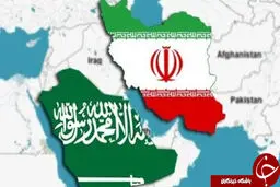 "ایران یا عربستان"؛"نیروهای مسلح" کدامیک قوی تراست؟+تصاویر