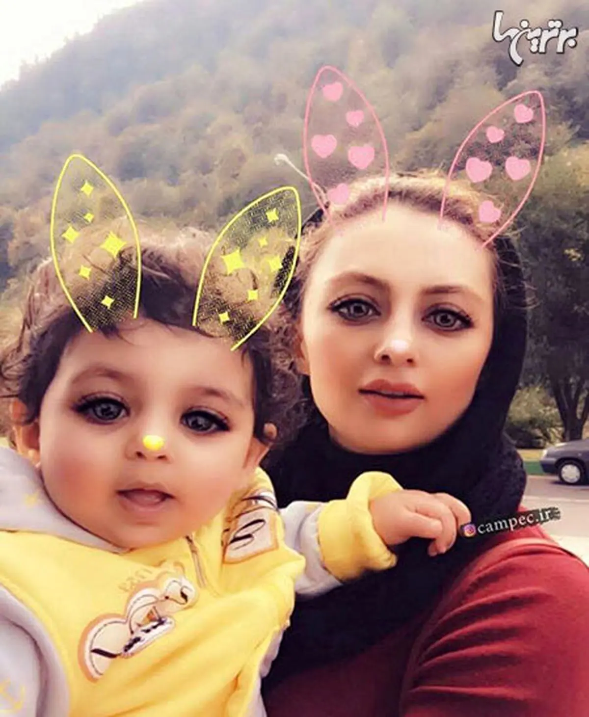 سلفی خرگوشی یکتا ناصر و دخترش/عکس