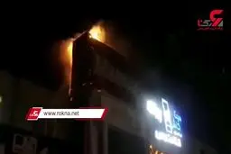 فیلم عجیب ورود کامیون آتشین به خانه مرد تهرانی