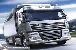 یک «داف» استثنایی در اردبیل/تصویر