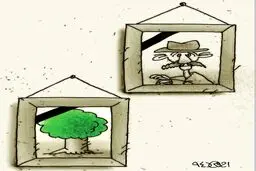 کاریکاتور/ آگهی تسلیت جدید!