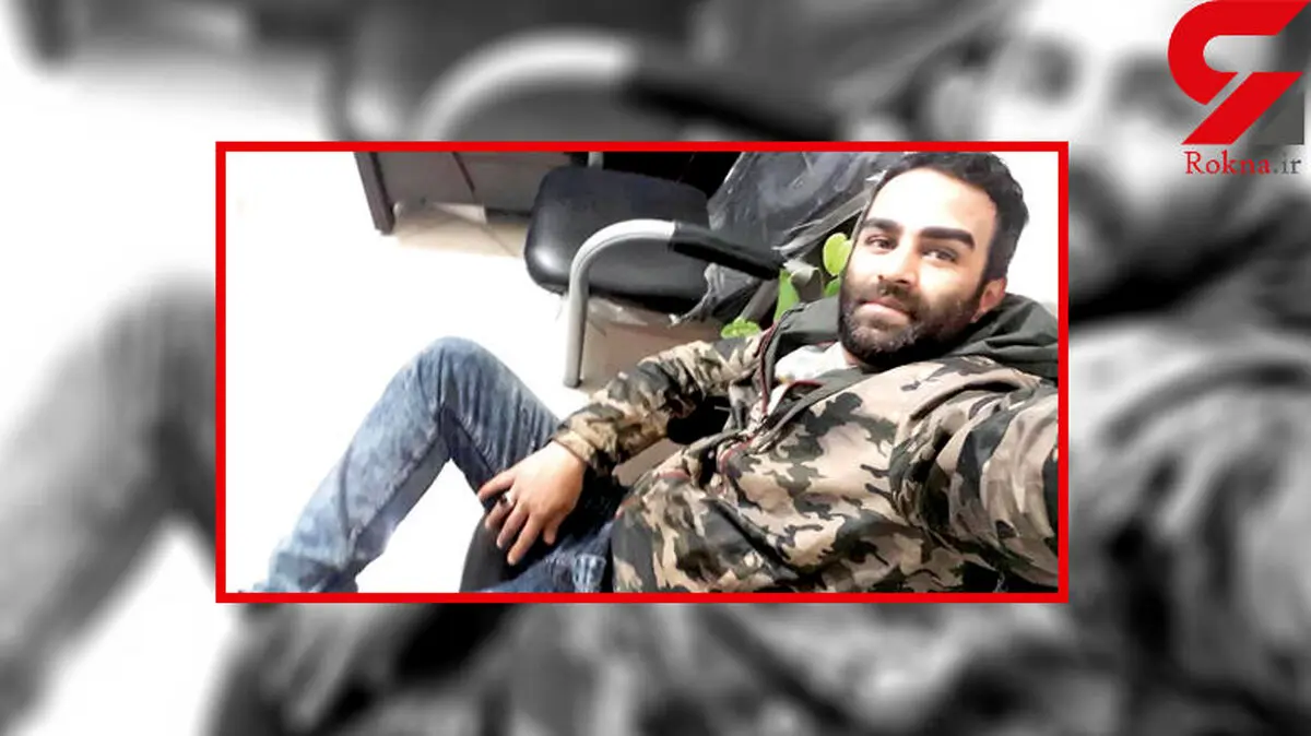 انتشار اولین عکس از مهدی رسول زاده/ این پسر شجاع جان خود را در مترو تهران فدا کرد +گفتگو با پدر