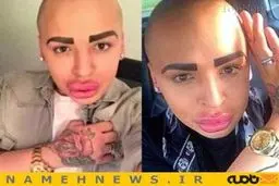 این مرد فکر می‌کند کیم کارداشیان است+تصاویر