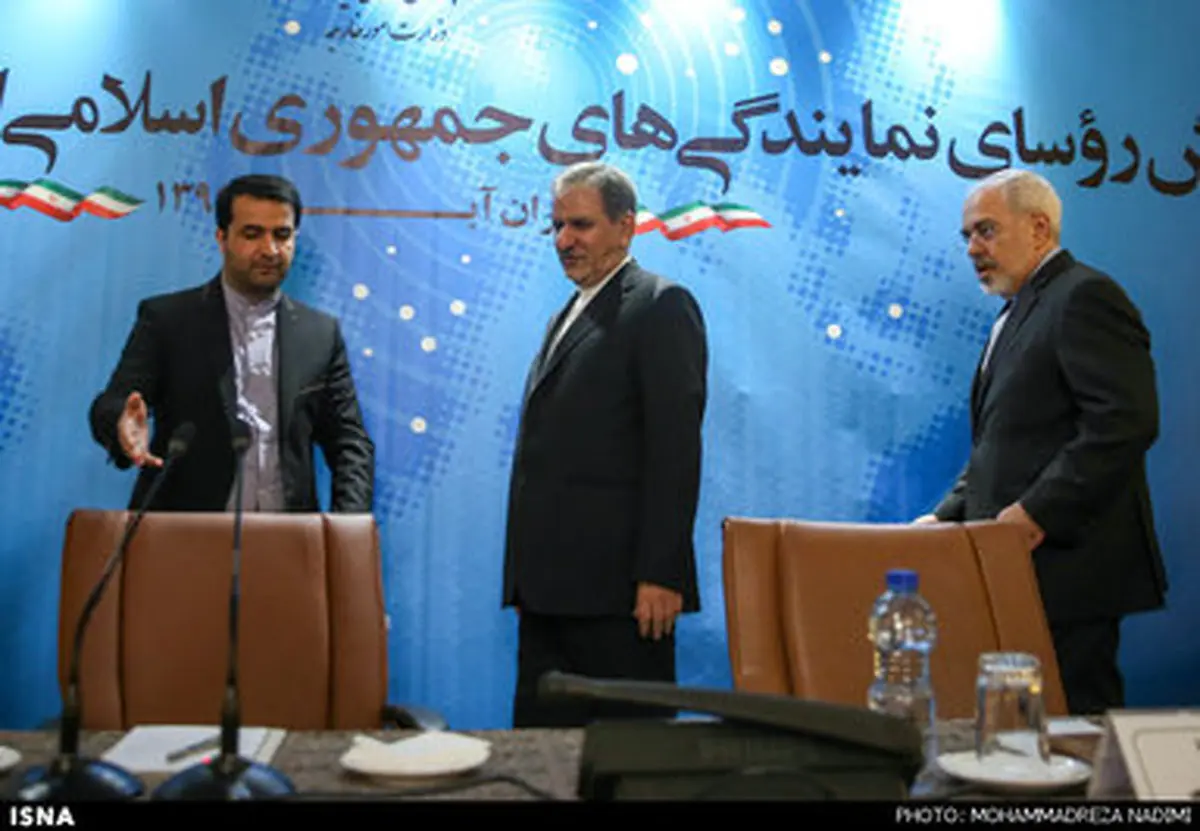 همایش سفیران جمهوری اسلامی با حضور جهانگیری و ظریف/تصاویر