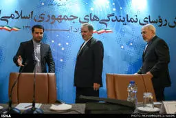 همایش سفیران جمهوری اسلامی با حضور جهانگیری و ظریف/تصاویر