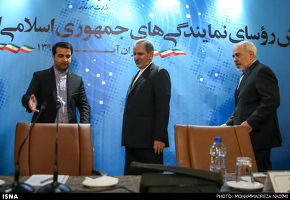 همایش سفیران جمهوری اسلامی با حضور جهانگیری و ظریف/تصاویر