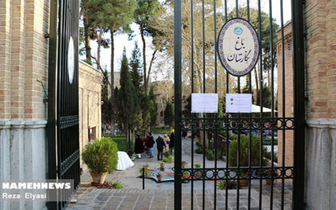 روایت تصویری از باغ نگارستان تهران در نوروز 96