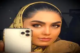 سلفي ديدني آزاده زارعي + عكس