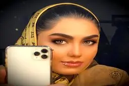 سلفي ديدني آزاده زارعي + عكس