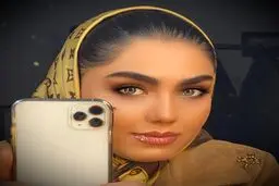 سلفي ديدني آزاده زارعي + عكس