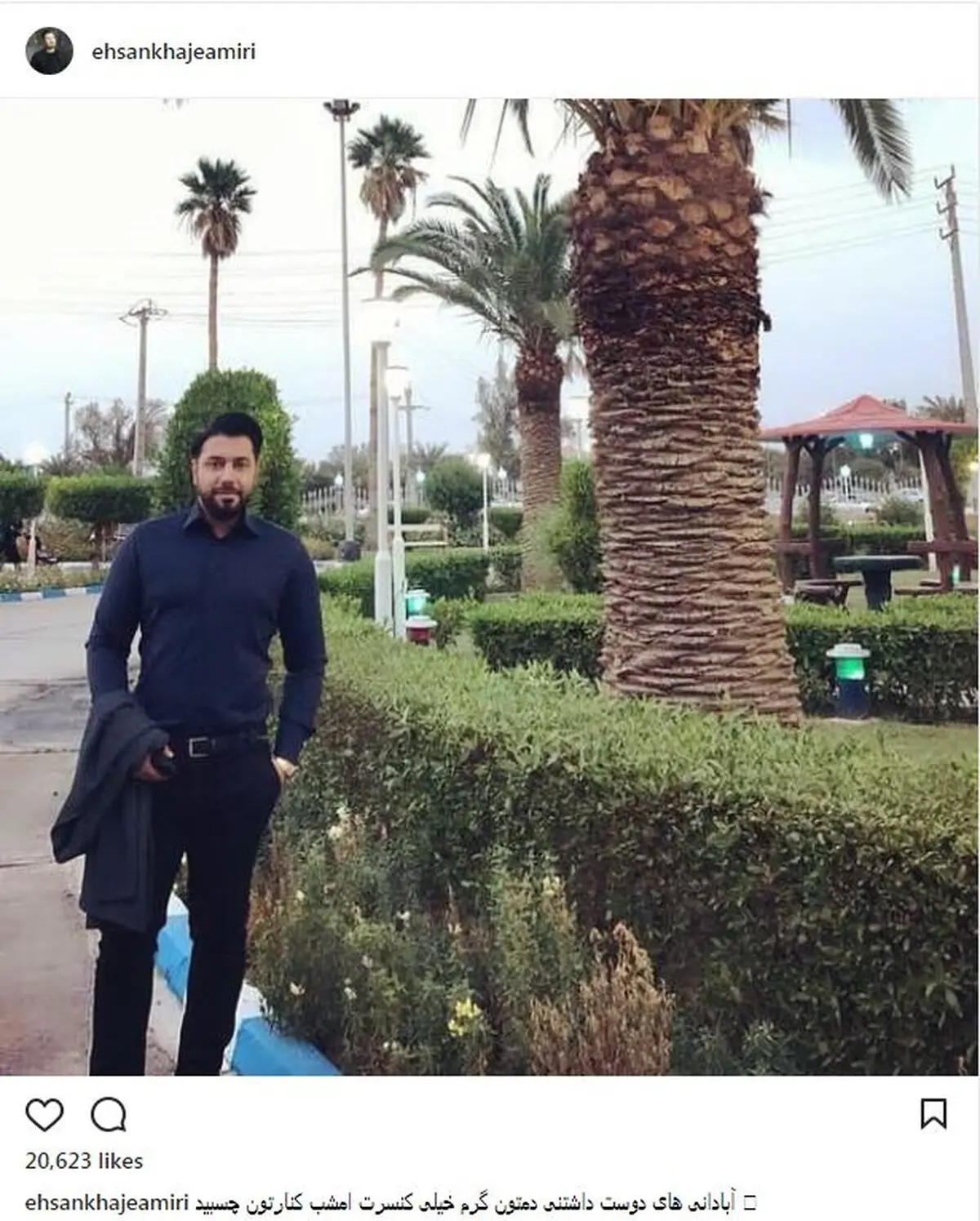 احسان خواجه‌امیری در آبادان/ عکس