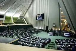 اعتبارنامه تاجگردون و انتخاب رییس کمیسیون اصل نود در دستور کار مجلس