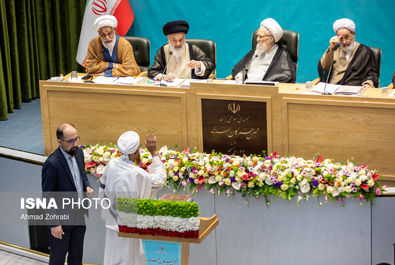 خبرگان