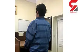 رفتار وحشیانه و مستانه 2 دوست تهرانی در پشت بام + عکس