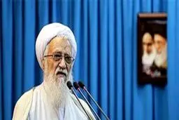 آیت‌الله موحدی کرمانی: بیت‌المال باید به همه برسد نه عده‌ای خاص/ از ثروتمندان مالیات بیشتری گرفته شود