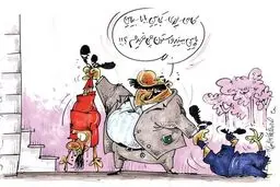 فروش ویژه سرخابی‌ها!/کاریکاتور