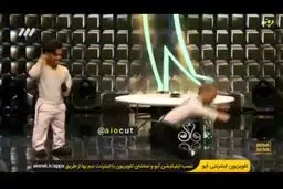 حرکت شگفت انگیز شرکت کننده عصر جدید + ويدئو