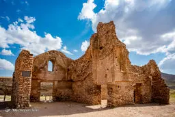 تصویری زیبا از تخت سلیمان