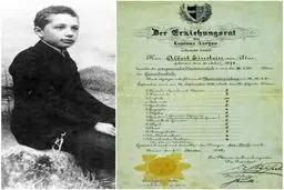 کارنامه دوران دبیرستان آلبرت انیشتین!/عکس