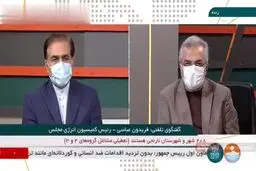 هشدار رئیس سابق سازمان انرژی اتمی: کسی هسته‌ای بودن شهید فخری زاده را انکار نکند + فیلم