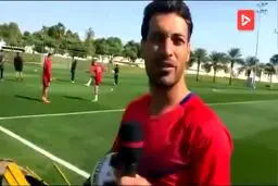 ببینید: شیطنت‌های بازیکنان پرسپولیس در اردوی قطر