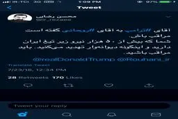 واکنش تند رضایی به تهدید ترامپ؛آقای ترامپ خودت مراقب باش! + توئیت