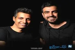 اینستاگرام: عادل فردوسی پور و برادرش امیر
