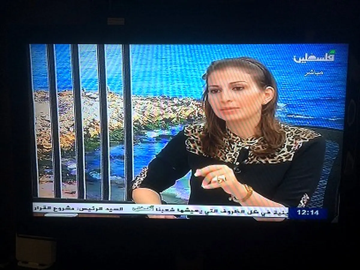 مجری خانم تلویزیون فلسطین (عکس)