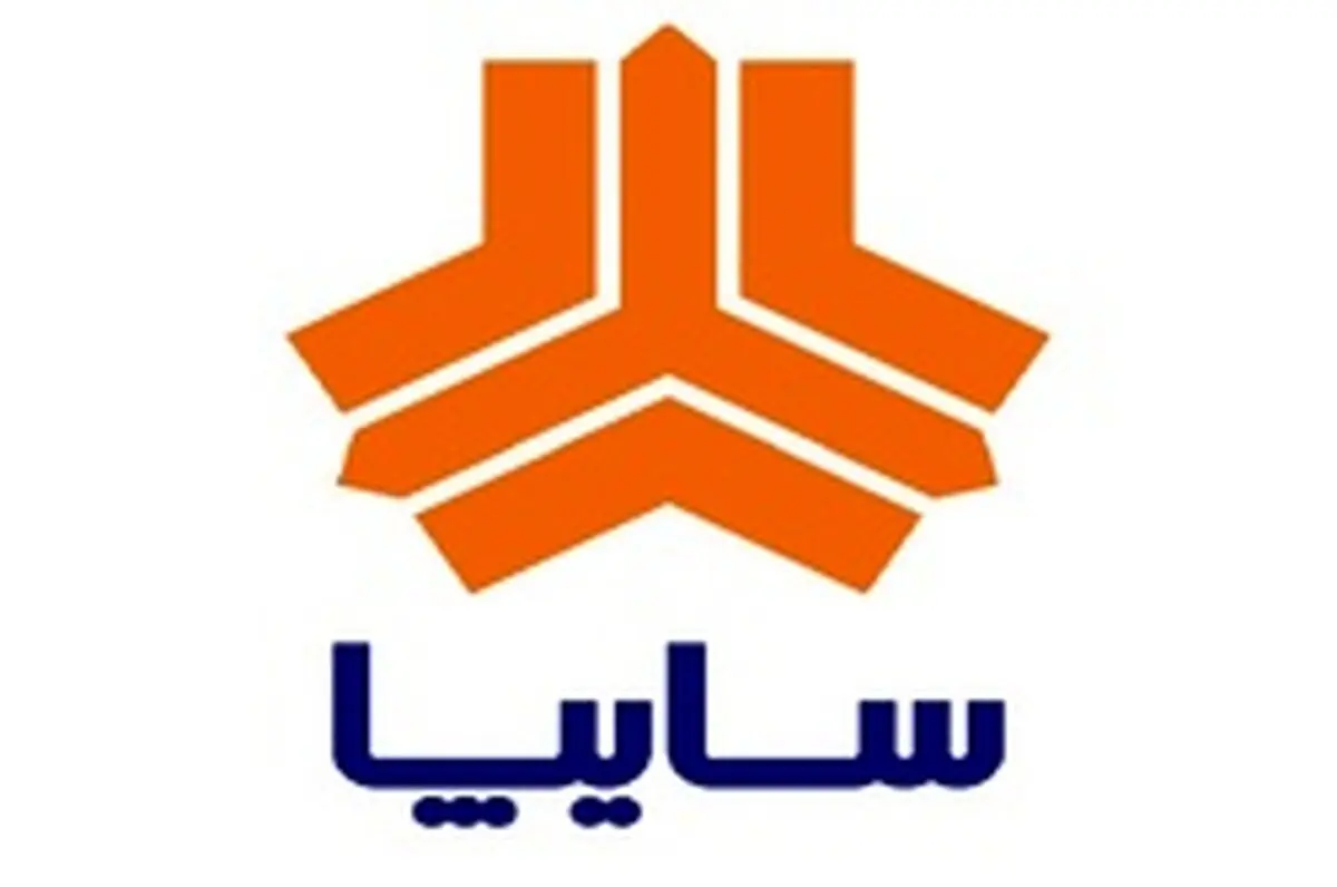 چرا مدیرعامل سایپا ممنوع الخروج شد؟/ شکایت مشتریان کار دست آقای مدیر داد