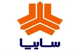 چرا مدیرعامل سایپا ممنوع الخروج شد؟/ شکایت مشتریان کار دست آقای مدیر داد