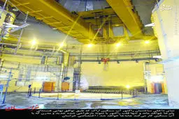 اولین عکس از داخل راکتور آب سنگین اراک