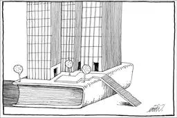 کاریکاتور/ دسته‌گل جدید شهرداری!