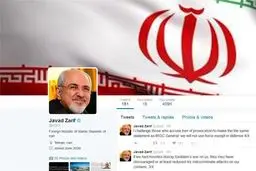 پیام توئیتری ظریف:حرف زدن در شورای امنیت راحت است