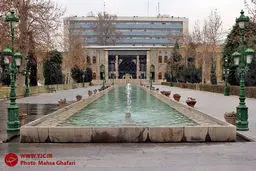 کاخ گلستان - تهران/تصاویر