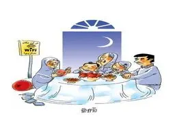 کاریکاتور/ یلدا بدون اینترنت!