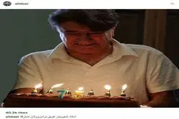 پیام تبریک شهریار فوتبال ایران برای استاد شجریان/عکس